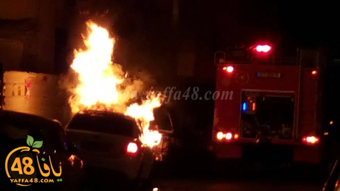 fire in car yaffa (5).jpg